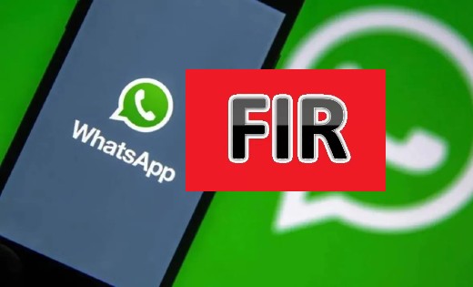 पटेवा : WhatsApp स्टेटस में उदयपुर के आरोपियो के समर्थन में ... - CG Sandesh