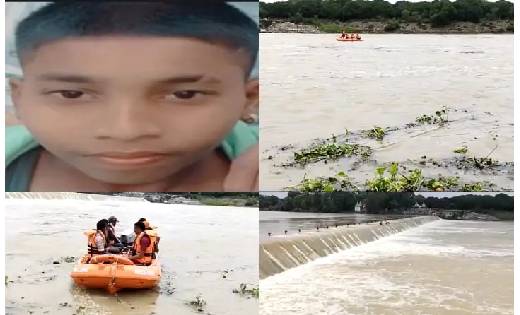 30 घंटे की मशक्कत के बाद मिला शिवनाथ नदी में डूबे बच्चे का श... - CG Sandesh