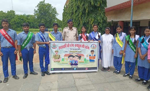 सांकरा : संत अन्ना उच्च. माध्यमिक विद्यालय सांकरा में खाकी क... - CG Sandesh