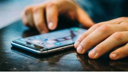 बड़ी खबर : टीचरों को क्लास के दौरान मोबाइल के इस्तेमाल पर रोक... - CG Sandesh