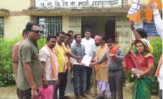 बसना : अघोषित बिजली कटौती के विरोध में किया गया एकदिवसीय धरन... - CG Sandesh