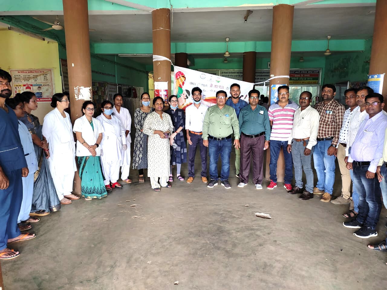 सामुदायिक स्वास्थ्य केंद्र सरायपाली में  मनाया गया विश्व जनस... - CG Sandesh