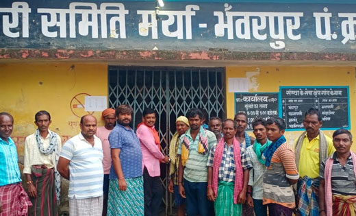 बसना : भाजपा मंडल भंवरपुर के कार्यकर्ताओं ने सहकारी समिति मे... - CG Sandesh