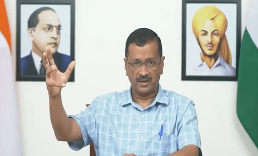 गुजरात में केजरीवाल का ऐलान -  AAP की सरकार बनने पर हम फ्री ... - CG Sandesh