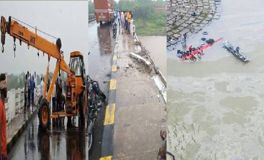 बड़ा हादसा- नर्मदा नदी में गिरी बस, अभी तक निकाले जा चुके 13... - CG Sandesh