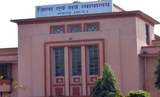 बॉयफ्रेंड से बात करने वाली लड़की को महिला कर रही थी ब्लैकमेल,... - CG Sandesh