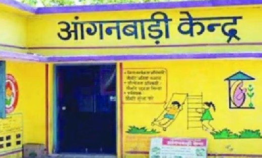 आंगनबाड़ी सहायिका के रिक्त पदों पर भर्ती : 8वीं पास, स्थानीय ... - CG Sandesh