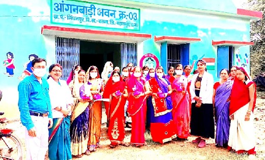 बसना : हेल्थ एंड वेलनेस सेंटर सिंघनपुर में सास बहू सम्मेलन क... - CG Sandesh