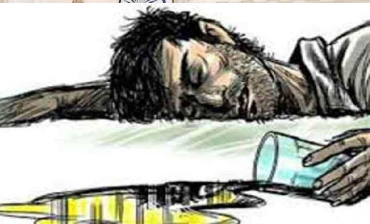 जहरीली शराब पीने से 28 की मौत, 50 अस्पताल में भर्ती - CG Sandesh