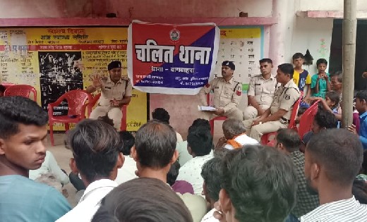 हमर पुलिस हमर संग के तहत ग्राम पंचायत में किया गया चलित थाना... - CG Sandesh
