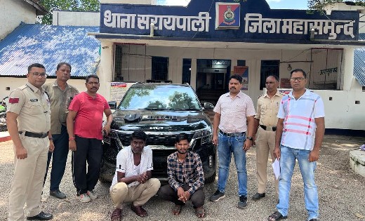 सरायपाली : चोरी की मोबाइल बेचने ग्राहक की तलाश कर रहे 2 गिरफ... - CG Sandesh