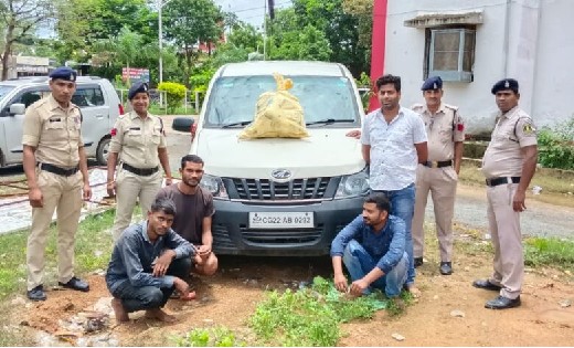 बसना : लाखों की गांजा तस्करी करते 4 तस्कर गिरफ्तार - CG Sandesh