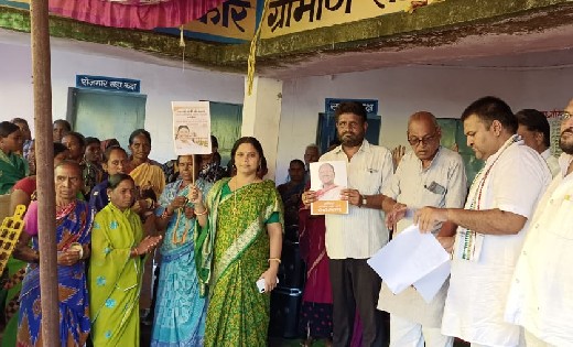 बसना : ग्राम सिंघनपुर में  द्रोपदी मुर्म के राष्ट्रपति निर्व... - CG Sandesh