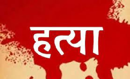 एक ही युवक से 2 युवतियां करती थी प्रेम, एक ने कर दी दुसरे यु... - CG Sandesh