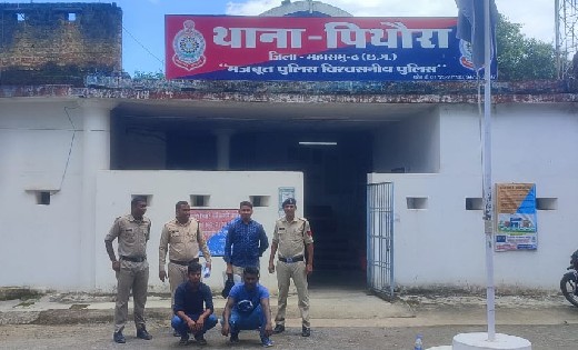 पिथौरा : सप्ताह भर में अलग अलग मामलों में 02 नाबालिग अपहृता ... - CG Sandesh