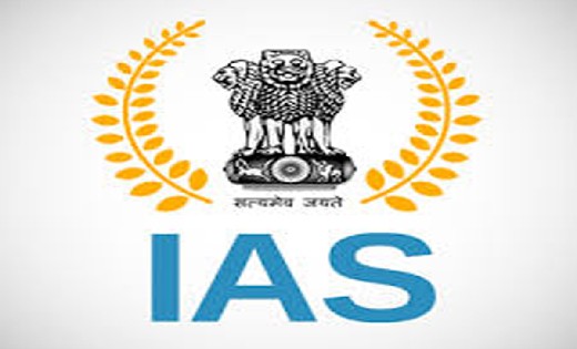 CG BREAKING : राज्य शासन ने जारी किया IAS अधिकारियों का नवीन पदस्थापना आदेश 