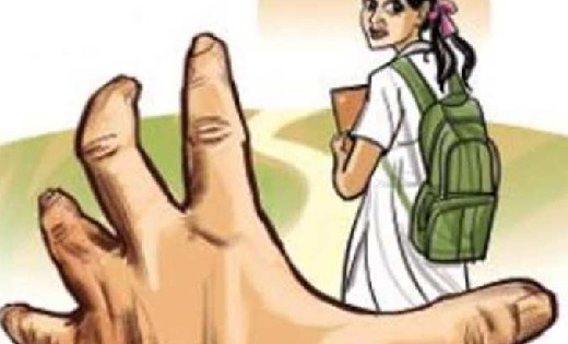 CG News : प्राचार्य छात्राओं से करता था छेड़छाड़, कलेक्टर ने क... - CG Sandesh
