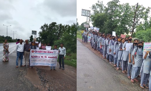 विद्यार्थियों द्वारा निकाली गई  कोविड-19  जागरूकता रैली - CG Sandesh