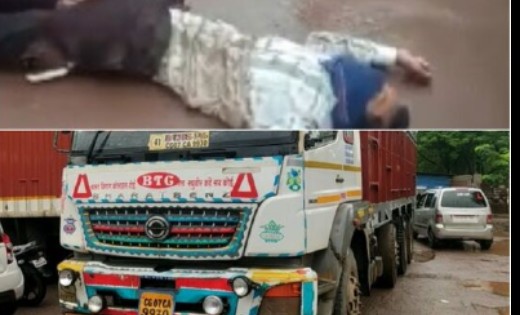 CG ब्रेकिंग : तेज रफ्तार ट्रक ने दो सगे भाइयों को रौंदा, दर्... - CG Sandesh
