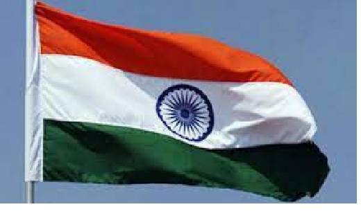 अब तिरंगा रात में भी फहराया जाएगा ,फ्लैग कोड में हुआ बदलाव .... - CG Sandesh