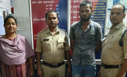 सरायपाली : नाबालिग युवती को भगा ले जाकर कई बार किया दुष्कर्म... - CG Sandesh