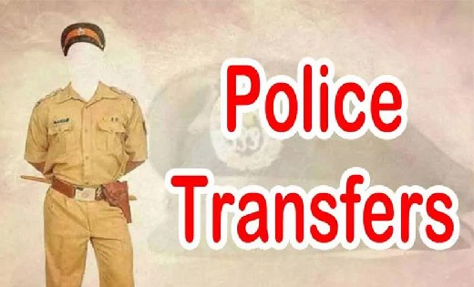SI, ASI सहित 15 पुलिसकर्मियों का तबादला आदेश जारी - CG Sandesh
