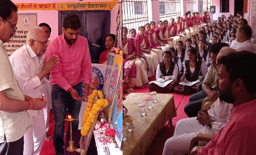 बसना : सरस्वती शिशु मंदिर में हर्षोल्लास के साथ मनाया गया गु... - CG Sandesh