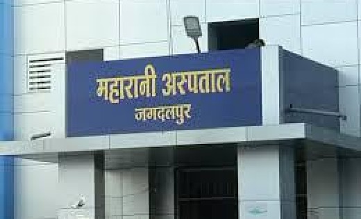 विश्व जनसंख्या दिवस पर 'जनसंख्या स्थिरता पखवाड़ा' का आयोजन - CG Sandesh