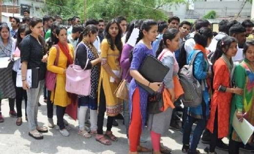 बिना परीक्षा के बेरोजगार युवाओं को  मिलेगी नौकरी , 11 जुलाई ... - CG Sandesh
