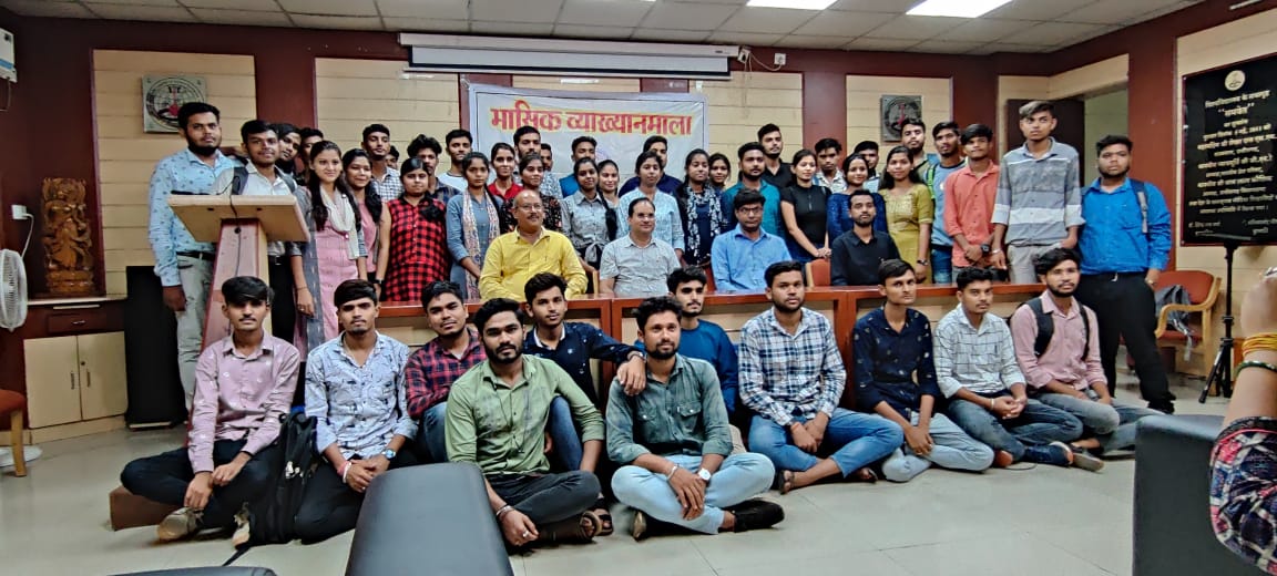 कृषि महाविद्यालय धनोरा के छात्रों ने दूरदर्शन और रेडियो में ... - CG Sandesh