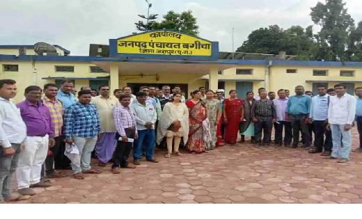 पीडीएस राशन की गड़बड़ी,सरपंच-सचिव समेत 5 लोग गिरफ्तार - CG Sandesh