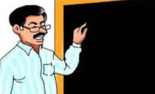 150 से अधिक शिक्षकों की हुई थी फर्जी भर्तियां, तत्कालीन जनपद... - CG Sandesh