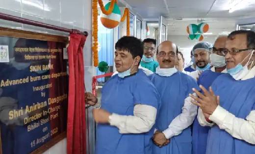 छत्तीसगढ़ में खुला पहला स्किन बैंक, मरीजों को इस तरह से मिले... - CG Sandesh