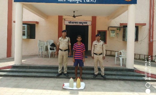 बागबाहरा : 8 लीटर महुआ शराब के साथ 1 गिरफ्तार - CG Sandesh