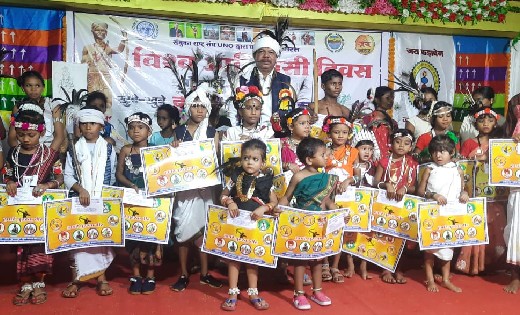 करन्दोला मे वीर गुण्डाधूर यूथ क्लब के तत्वावधान मे आयोजित हु... - CG Sandesh
