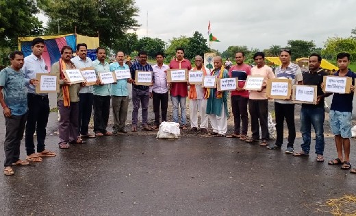 बसना : भाजपा मण्डल गढ़फुलझर ने मनाया विभाजन विभीषिका स्मृति ... - CG Sandesh