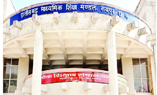 स्कूलों में कक्षा 9वीं से 12वीं तक के छात्रों के प्रवेश की अंतिम तिथि 31 अगस्त तक बढ़ायी गयी