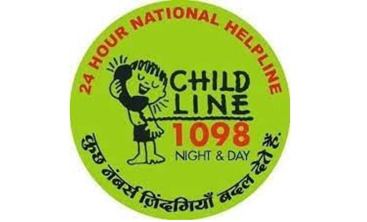 कोई भी बच्चा मुसीबत में रहें तो काल करें 1098 - CG Sandesh