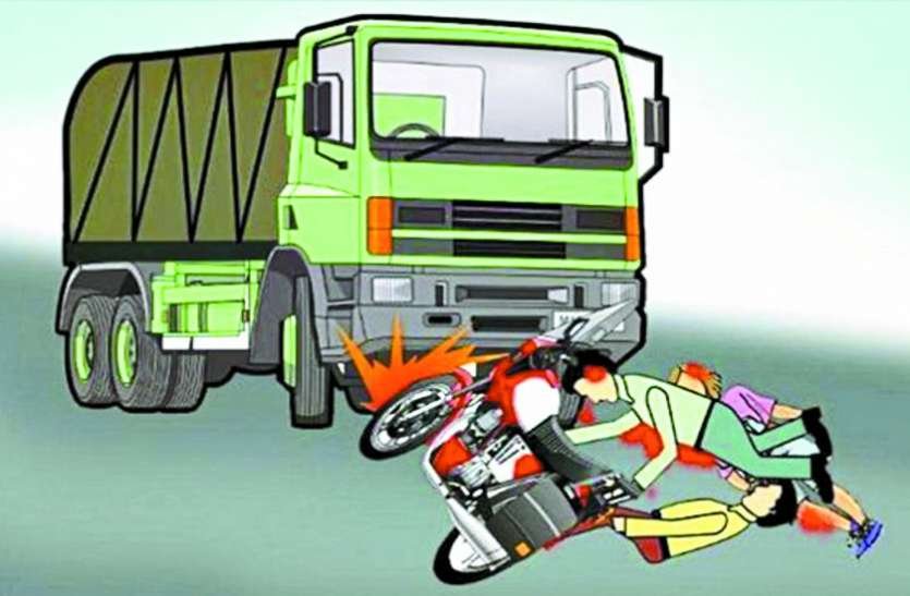 बसना : बिटांगीपाली पेट्रोल पंप के पास अज्ञात ट्रक के ठोकर से... - CG Sandesh