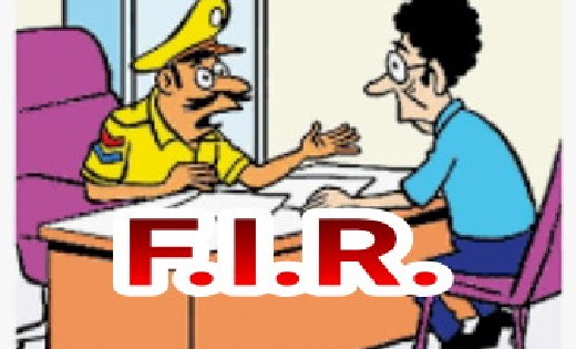 सोसायटी में अभद्र व्यवहार करने और कम्यूटर को तोड़फोड़ करने वाल... - CG Sandesh