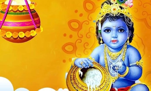 ग्राम पोस्कट में धुमधाम से मनाया गया श्री कृष्ण जन्माष्टमी महोत्सव 
