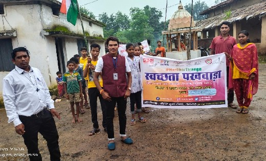 नेहरू युवा केन्द्र रायगढ़ द्वारा निकाला गया स्वच्छता पखवाड़ा... - CG Sandesh