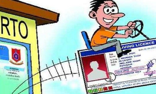 परिवहन सुविधा केन्द्र के लिए प्राप्त 15 आवेदनों में 3 आवेदन अपात्र