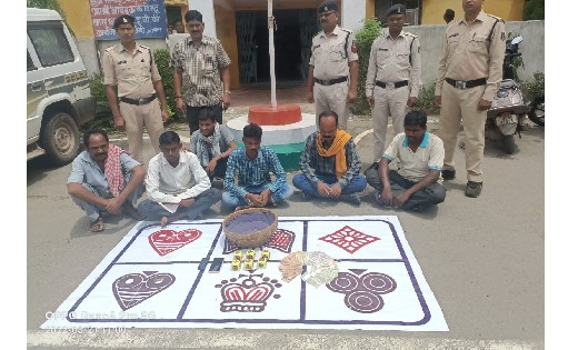 सांकरा : खड़खड़िया नामक जुआ  खेलते 6 आरोपी गिरफ्तार - CG Sandesh