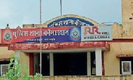 कोमाखान : ब्यारा में खड़ी ट्रेक्टर JCB के डीजल टैंक से 100 ली... - CG Sandesh