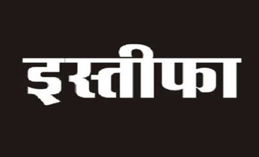 शिक्षक की पिटाई से छात्र की मौत की घटना के बाद कांग्रेस विधा... - CG Sandesh