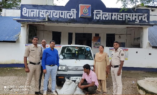 सरायपाली : कार में अवैध शराब परिवहन कर रहे युवक को पुलिस ने ... - CG Sandesh