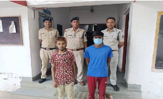 नाबालिग को बहला- फुसलाकर भगा ले गया युवक, फिर किया ये काम.. - CG Sandesh