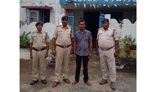 पटेवा : सामूहिक दुष्कर्म के 08 माह से फरार आरोपी विनोद कुर्र... - CG Sandesh