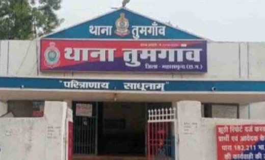 तुमगाँव : मोटर सायकल सहित 55 हजार का सामान चोरी 